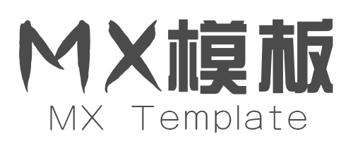 全网影视库