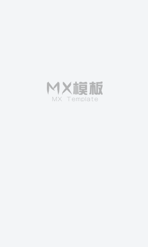 你的天空 特别篇
